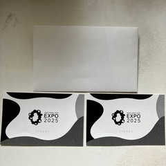 大阪・関西万博 EXPO2025 1日券チケット大人2枚