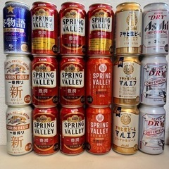 生ビール ビール お酒 350ml 18本 まとめて キリン サ...