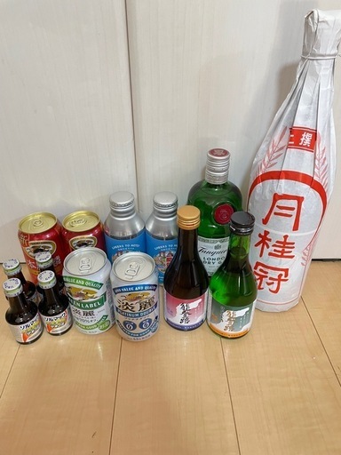 【新品未開封】お酒、ソルマック