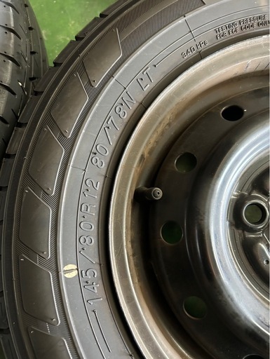 福岡市引取り専用ヨコハマタイヤ　RY55 145/80R12