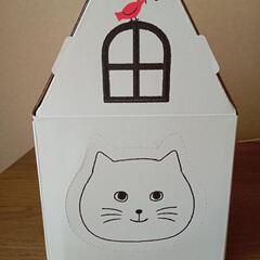 【未使用】ねこねこ食パン🐱ダンボールハウス🛖小さいサイズの画像