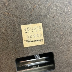 ☆値下げ☆A2503-761 リズム時計 シチズン 動作確認済み 中古美品の画像