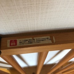 【中古】ベビーゲート2個セットの画像