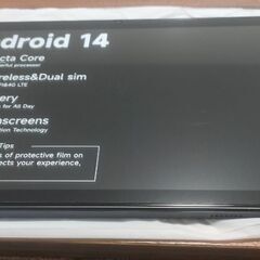 タブレットＰＣの画像