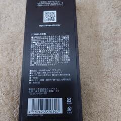 Dr.ベイブmodel3の画像