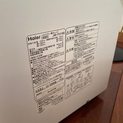 電子レンジの画像