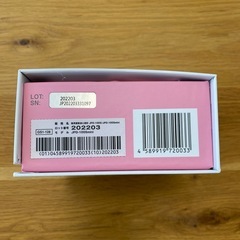 エンジェルサウンズ　付属品　おまけありの画像