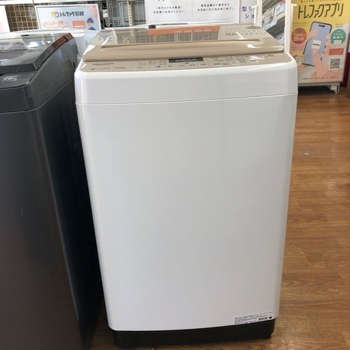安心の1年保証付。【Hisense 全自動洗濯機】取りに来れる方限定。