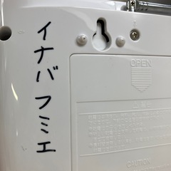 O2503-764 TOSHIBA CDラジオ TY-CW26 2017年製 CD・ラジオのみ動作確認済みの画像