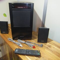 SONYホームシアターシステム【キャンセルの為、再受付します】