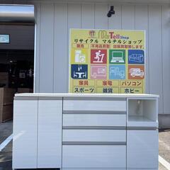 ニトリ NITORI キッチンボード ソフトクローズあり