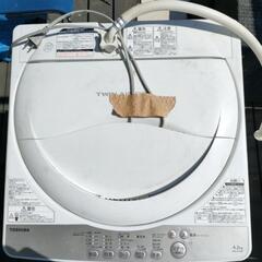 東芝 TWIN AIR DRY AW-4S3