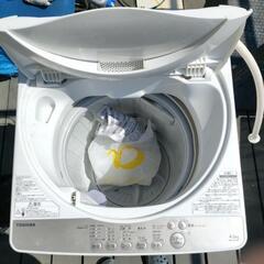東芝 TWIN AIR DRY AW-4S3