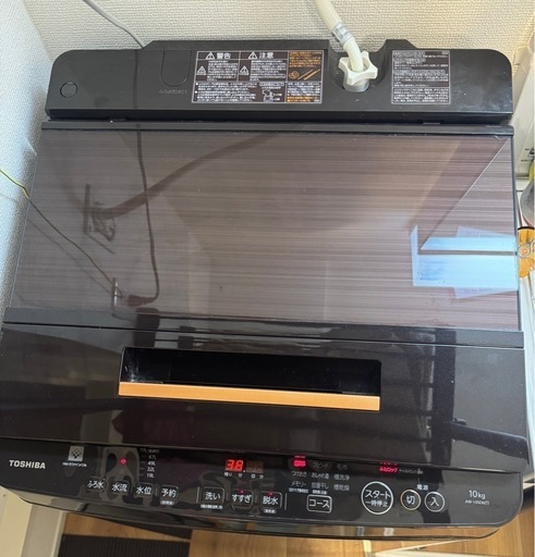 東芝ZABOON ウルトラファインバブル洗浄