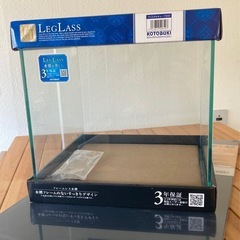 3/23(日)取引希望☆【新品未使用】コトブキ　レグラスクリスタルキューブ30cm水槽の画像