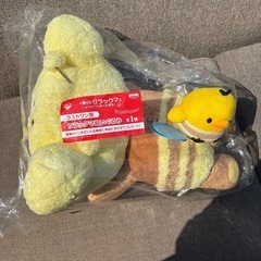 一番くじリラックマ　ラストワン賞の画像