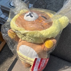 一番くじリラックマ　ラストワン賞
