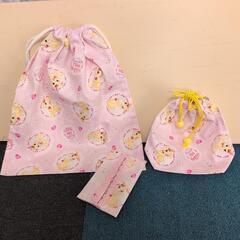 ハンドメイド巾着セット