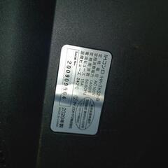ih クッキングヒーターの画像