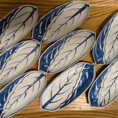 ★引取りのみ（文京区）★木の葉型長皿8枚セット(小さめ)