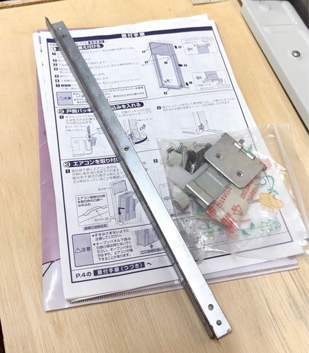 札幌市内配送可 美品 22年製 コロナ ReLaLa ルームエアコン ウインドエアコン CW-FA1622R 標準窓枠付き 