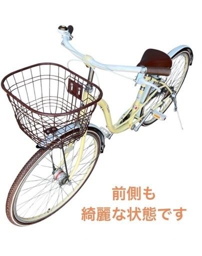ママチャリ Cherie 26インチ 自転車 NO.425
