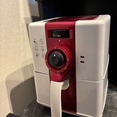 ノンフライヤー　格安！！本日取りに来れる方のみ　