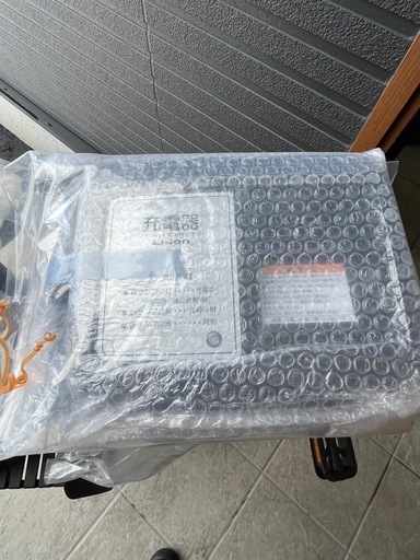 4月10日まで‼️新品未使用‼️ブリジストン 電動自転車