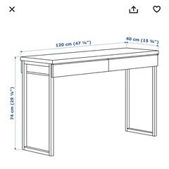 イケア　デスク・チェア　セット売り の画像