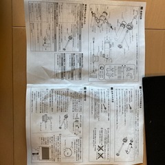 UV-BAZOOKA  UV-バズーカ　殺菌灯　ゼンスイの画像