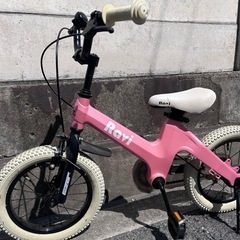 子供用自転車　（お取引決まりました）