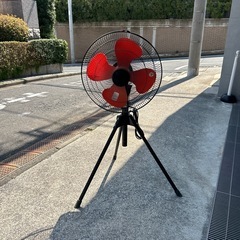 工業扇風機　引き取り限定
