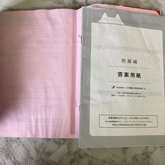 本/CD/DVD 語学、辞書の画像
