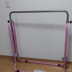 お子様用 鉄棒練習具