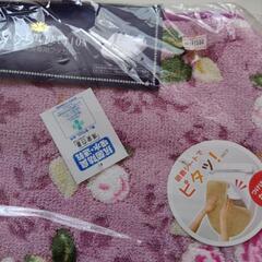 トイレ便座フタカバー　暖房専用　新品、未使用の画像