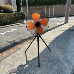 工業扇風機　引き取り限定