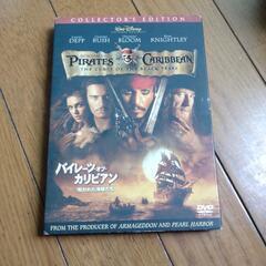 DvD　パイレーツオブカリビアン