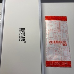 【激安】iphoneガラスフィルム　ガイドケース付きの画像