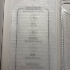 【激安】iphoneガラスフィルム　ガイドケース付きの画像