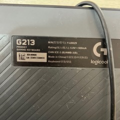 LGのキーボードの画像