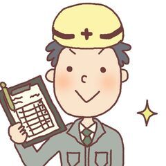 ＜未経験歓迎＞電気通信施工管理／月給30万〜40万円／年休123日