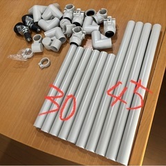 パイプ　部品　キャスター　新品