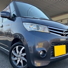 Bluetoothナビ付き☆月々9千円〜分割払い可❗️ 車検2年...