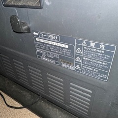 交渉中サンヨー　遠赤外線ストーブの画像