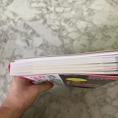 本/CD/DVD 参考書の画像