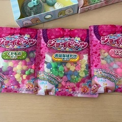 ジョイピッツ　すみっコぐらし　ビーズメーカー　手作りビーズアクセの画像