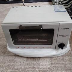 ZOJIRUSHI　象印　トースターの画像