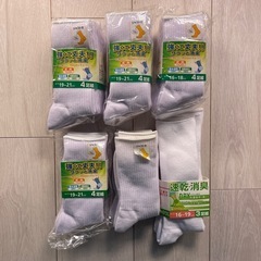 新品未使用 白ソックス セット　白靴下 靴下　保育園 幼稚園　