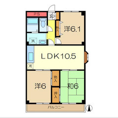 【🌈入居費用18万円🌈】🏅審査No.1🏅 🔥京急本線 金沢…
