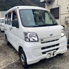 ダイハツハイゼット13万キロ2年車検pw付の画像